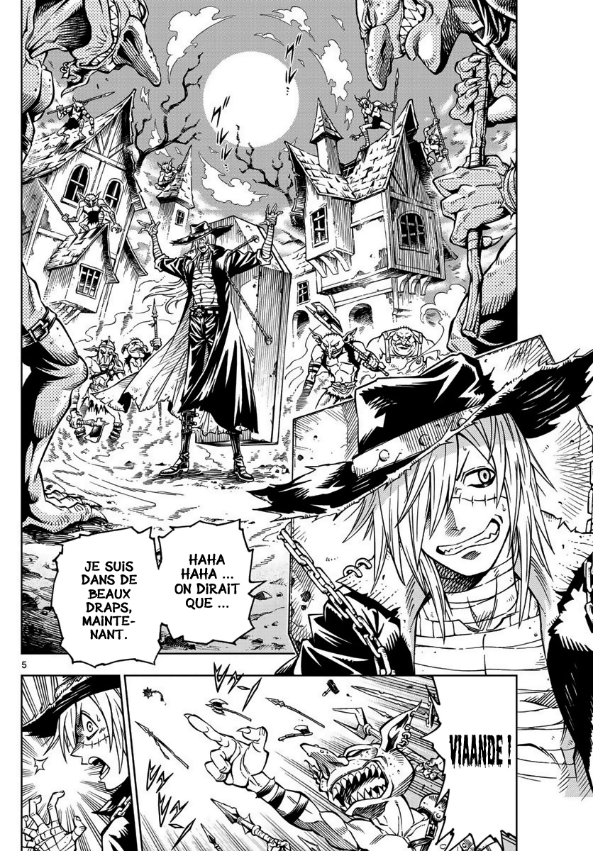 Marry Grave Deadman's Recipe 第6页