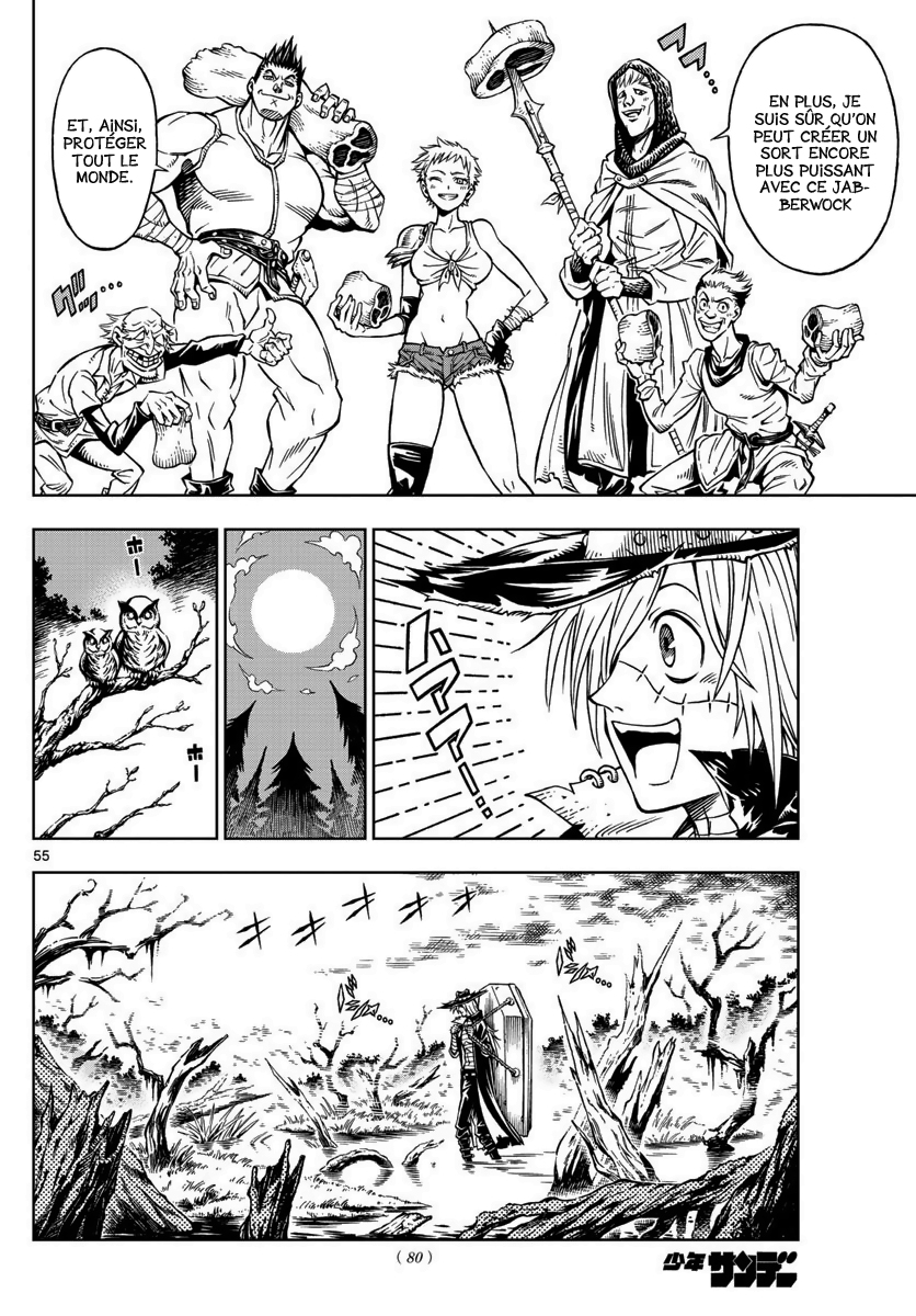 Marry Grave Deadman's Recipe 第54页