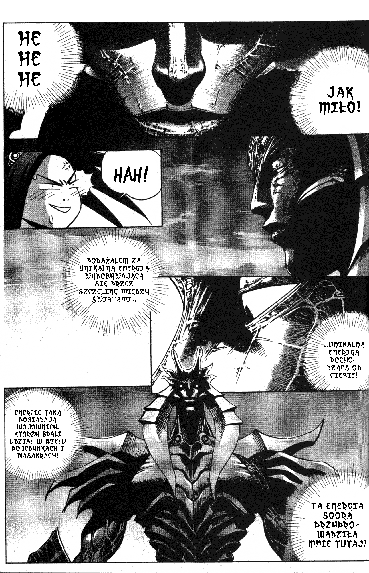 King of Hell Vol. 1 Ch. 5 第19页