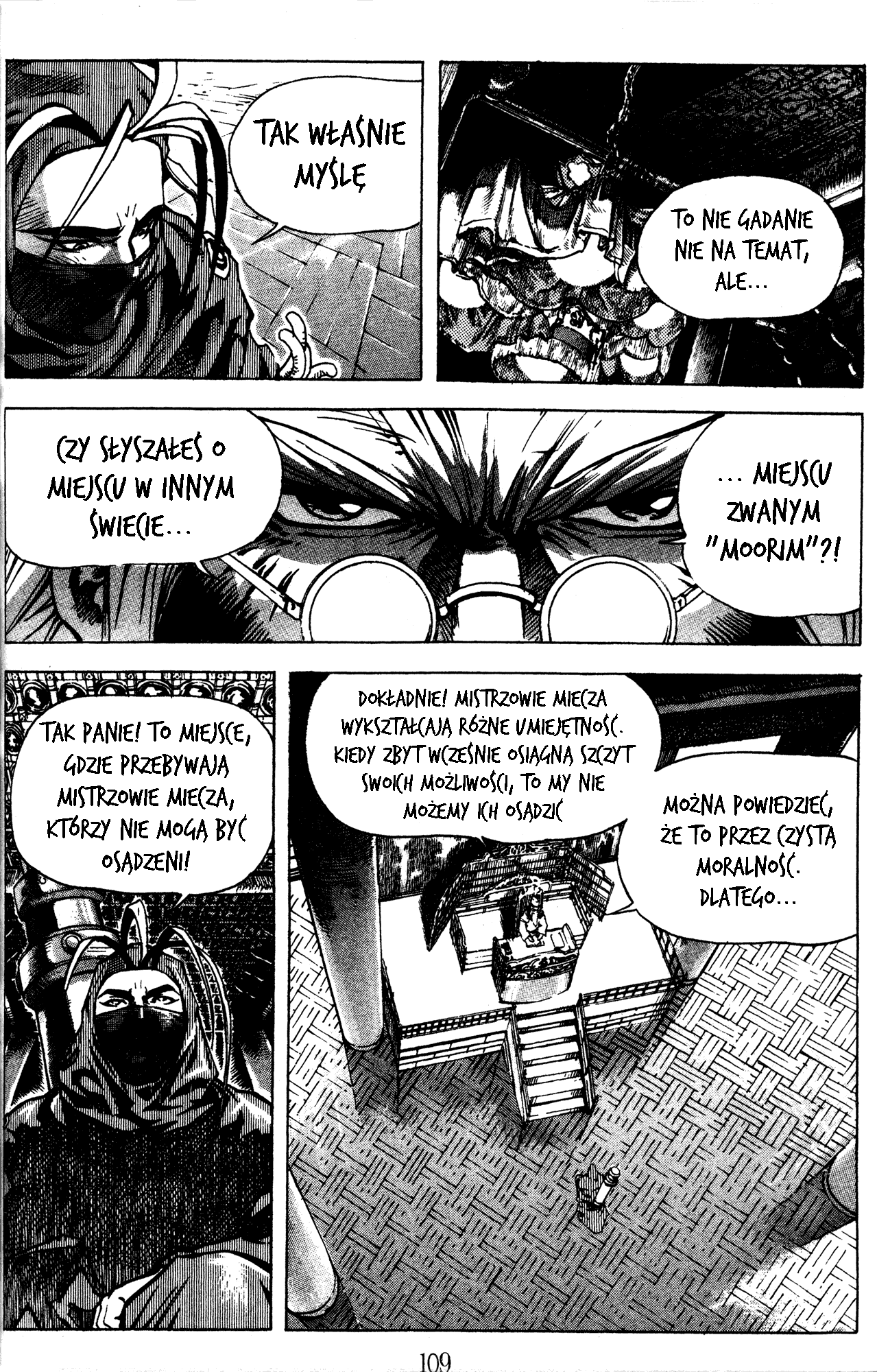 King of Hell Vol. 1 Ch. 5 第26页