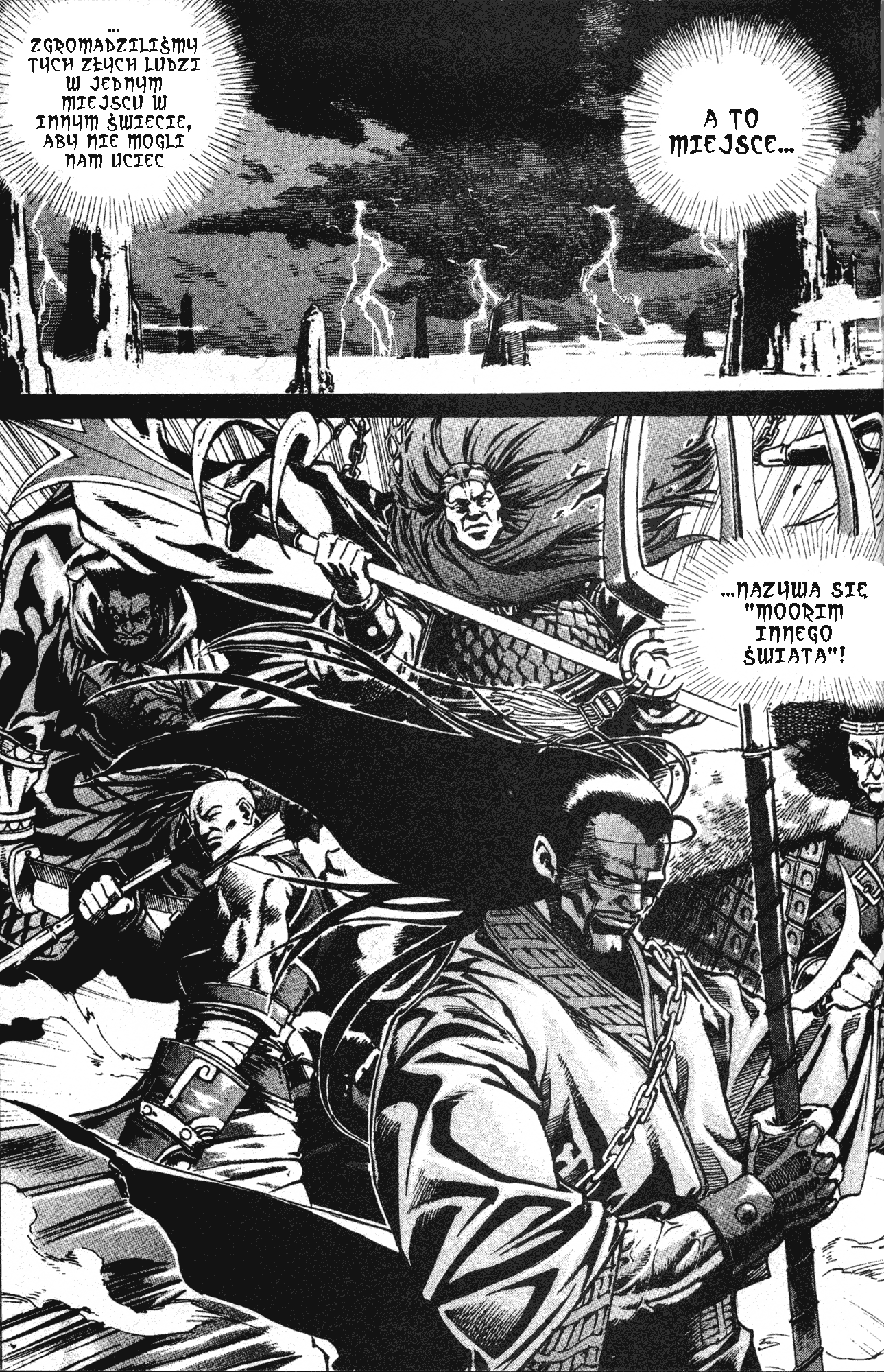 King of Hell Vol. 1 Ch. 5 第27页