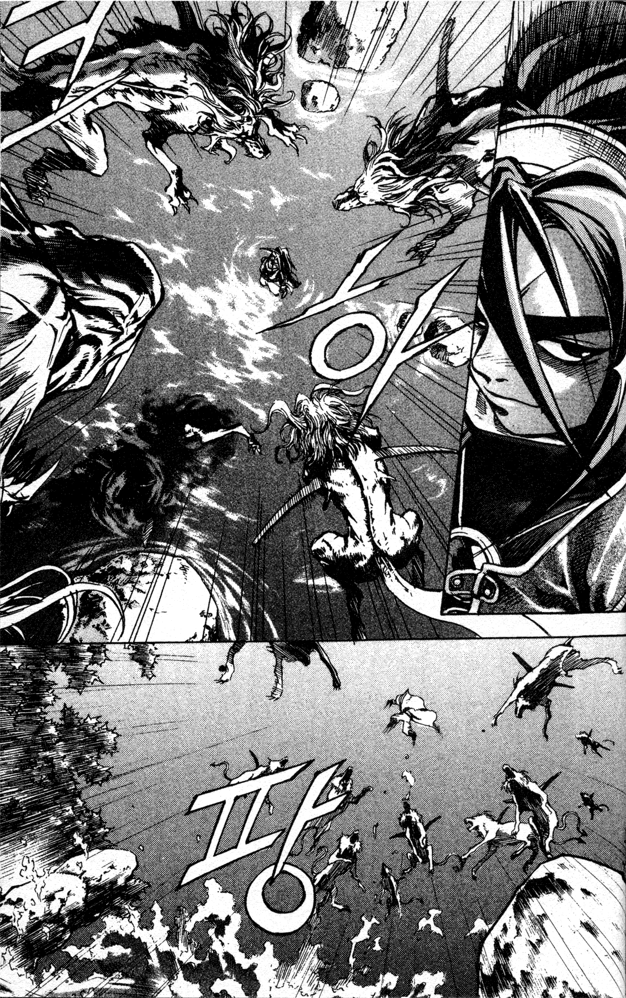 King of Hell Vol. 1 Ch. 5 第6页