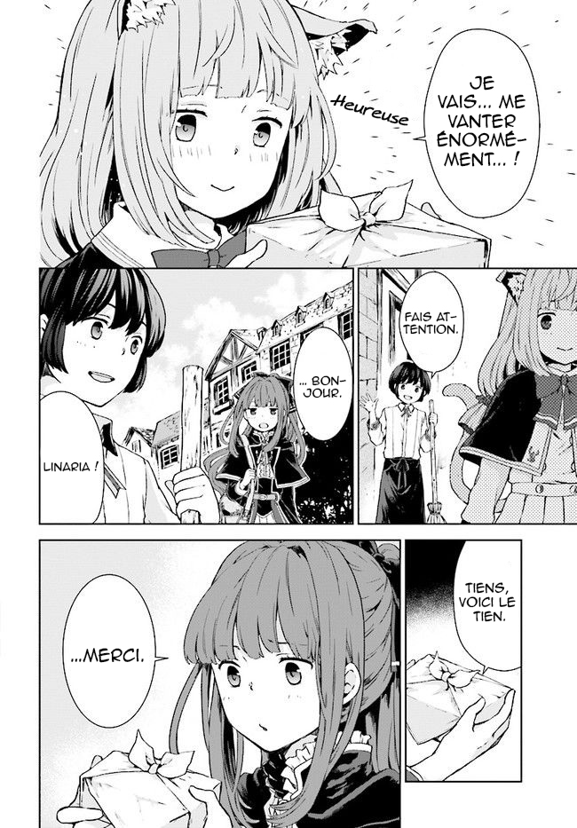 Houkago wa, Isekai Kissa de Coffee wo Seconde Tasse 第11页