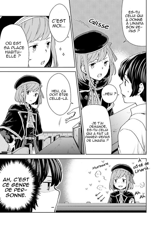 Houkago wa, Isekai Kissa de Coffee wo Seconde Tasse 第14页