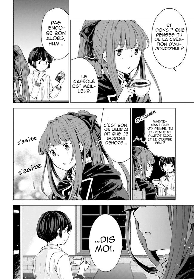 Houkago wa, Isekai Kissa de Coffee wo Seconde Tasse 第19页