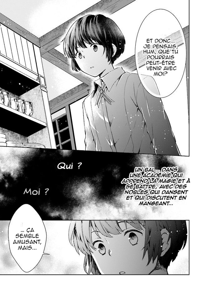 Houkago wa, Isekai Kissa de Coffee wo Seconde Tasse 第22页