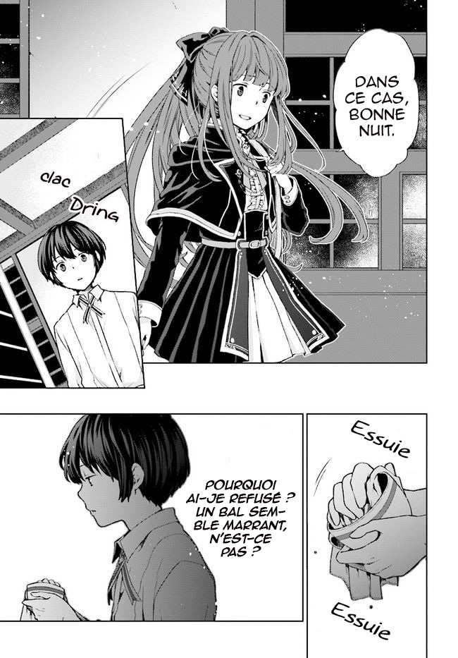 Houkago wa, Isekai Kissa de Coffee wo Seconde Tasse 第24页
