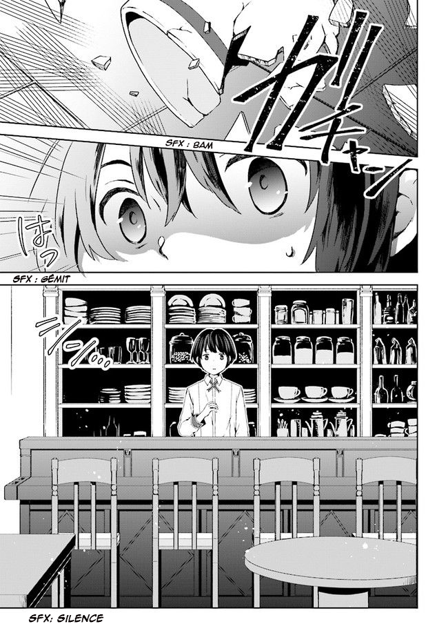 Houkago wa, Isekai Kissa de Coffee wo Seconde Tasse 第26页
