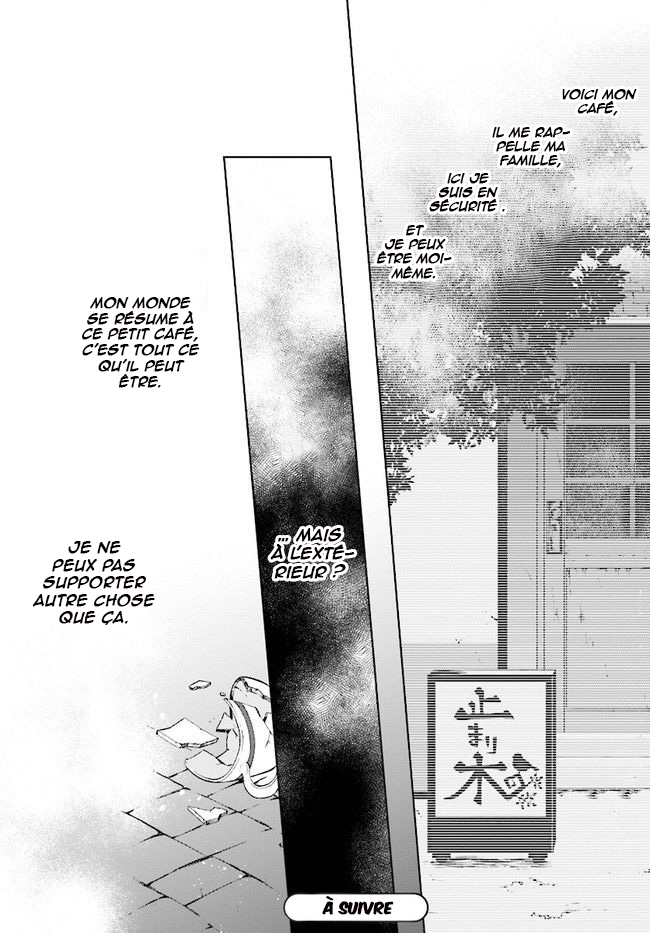 Houkago wa, Isekai Kissa de Coffee wo Seconde Tasse 第27页
