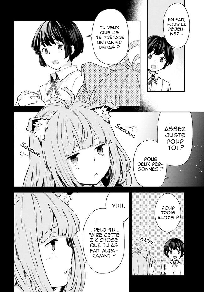 Houkago wa, Isekai Kissa de Coffee wo Seconde Tasse 第5页