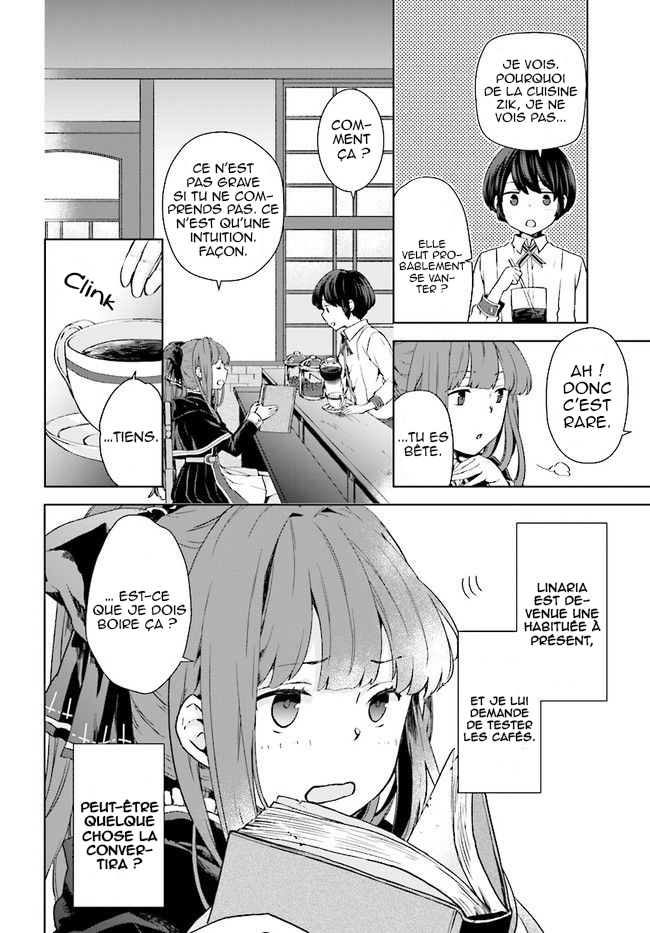 Houkago wa, Isekai Kissa de Coffee wo Seconde Tasse 第7页