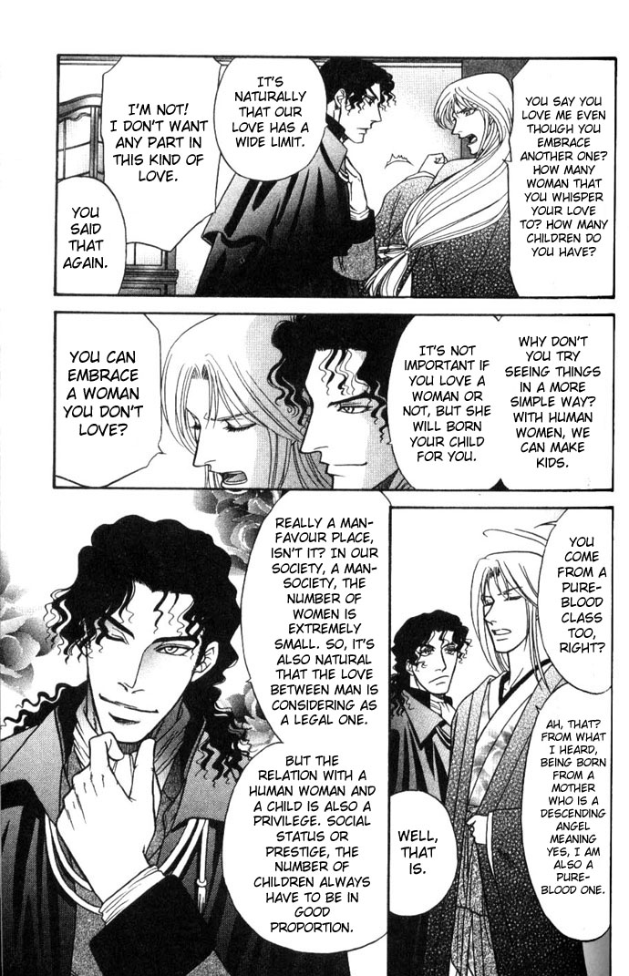 Stranger ~Etranger~ Vol. 1 Ch. 1 第36页
