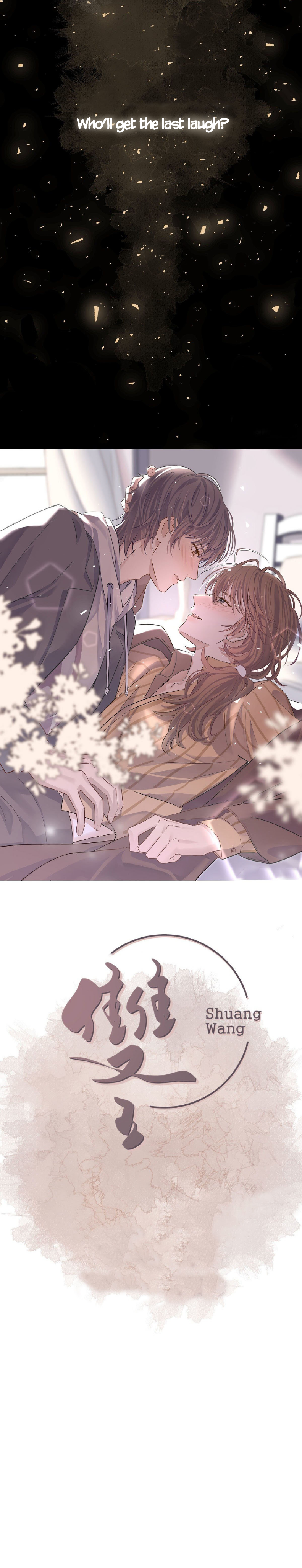 Double king Prologue 第4页