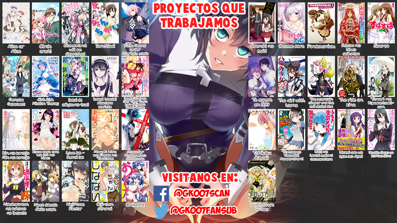 Love Lab Vol. 9 Ch. 0 第8页