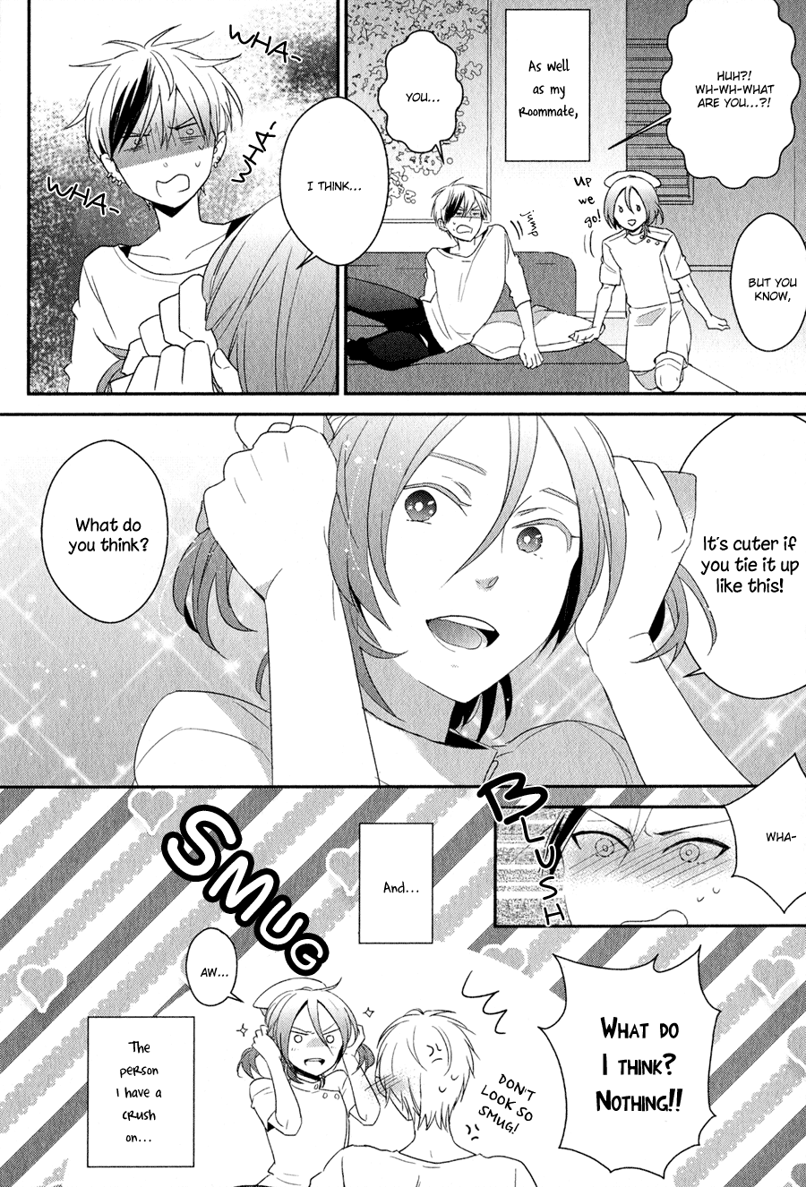 Syrup! [bitter] The Sufferings of an Idol 第5页