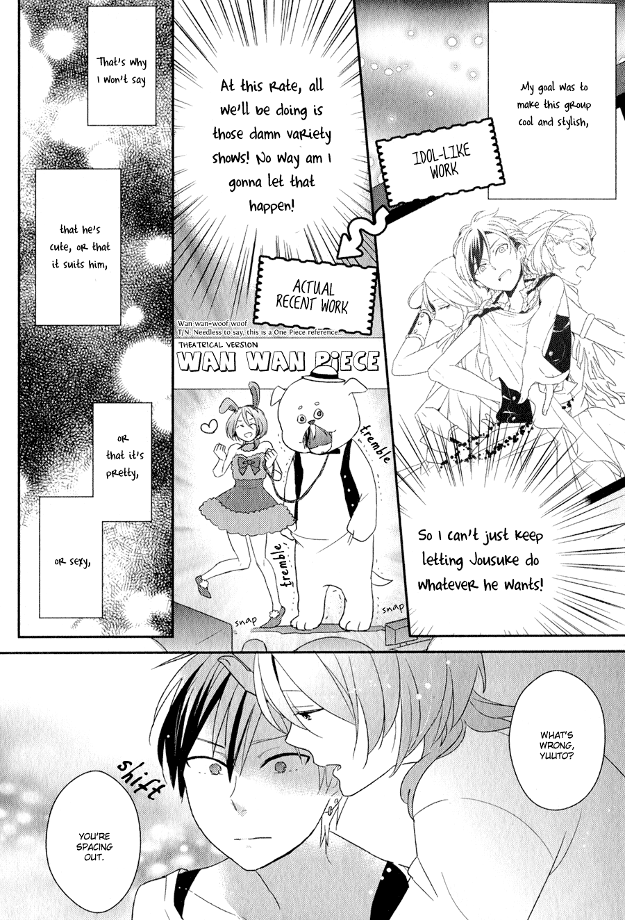 Syrup! [bitter] The Sufferings of an Idol 第7页