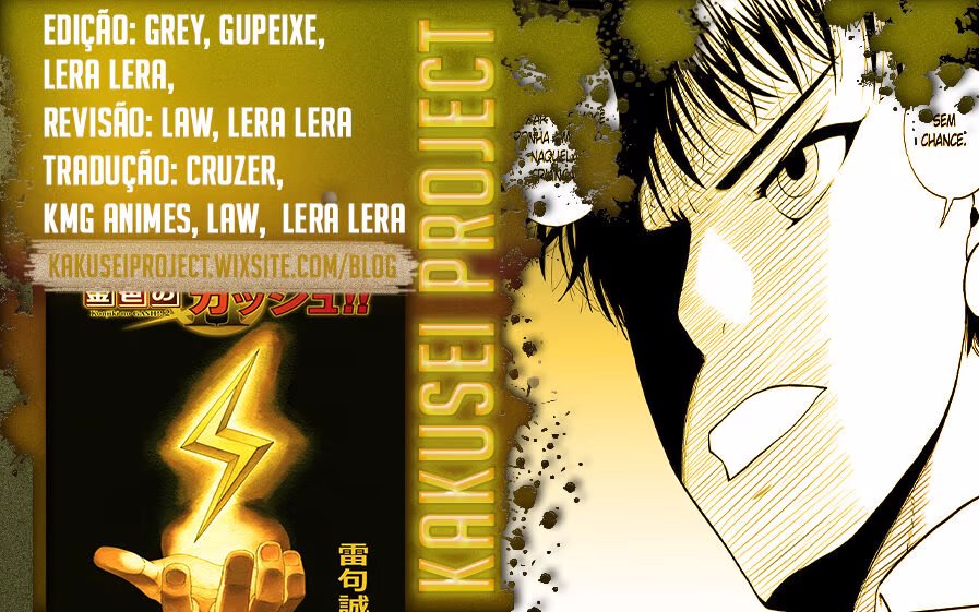 Zatch Bell! 2 Vol. 1 Ch. 2 第3页