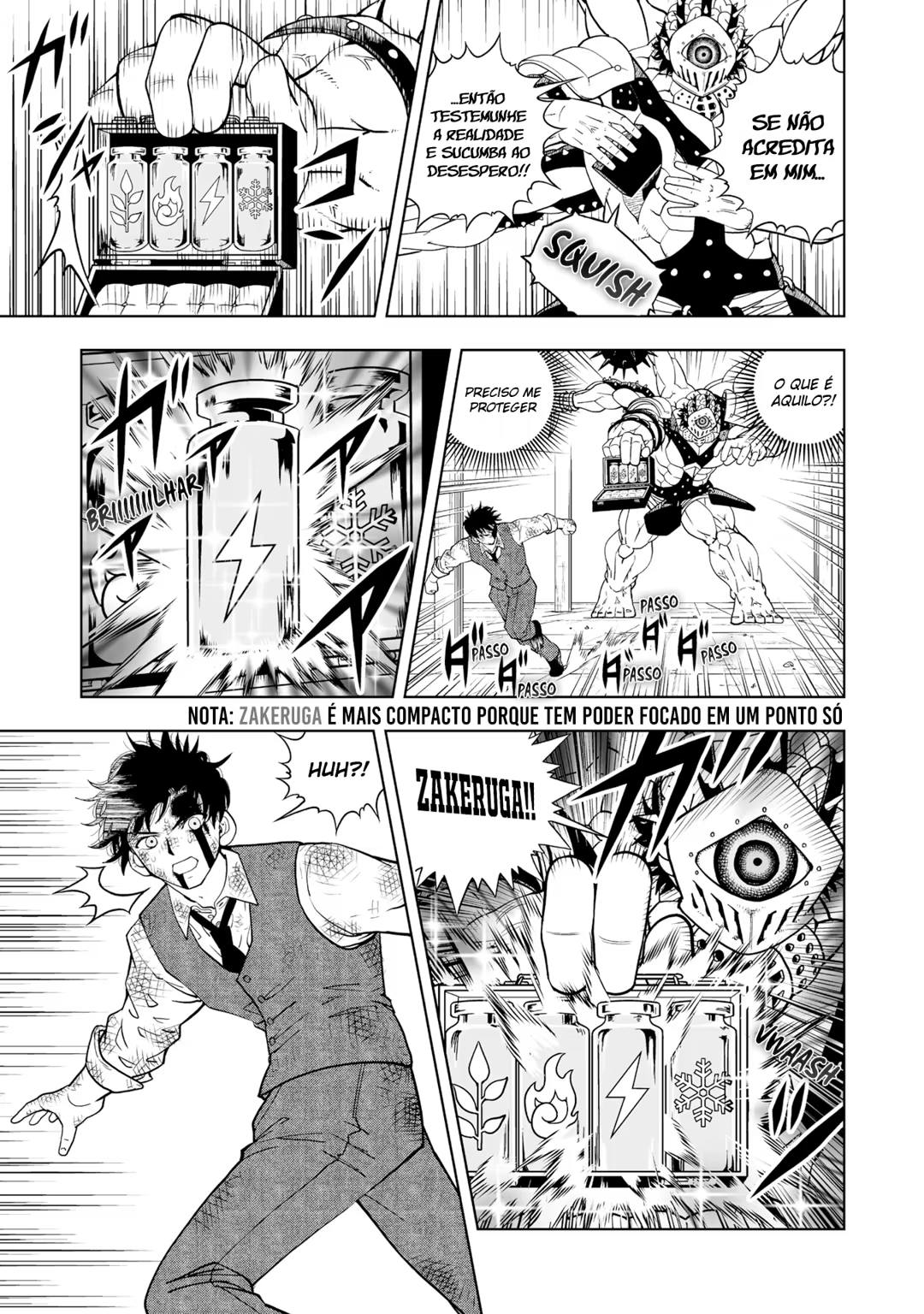 Zatch Bell! 2 Vol. 1 Ch. 2 第26页