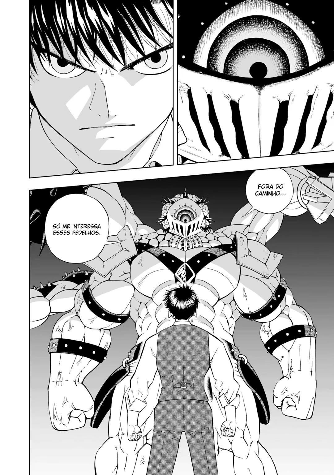 Zatch Bell! 2 Vol. 1 Ch. 2 第6页