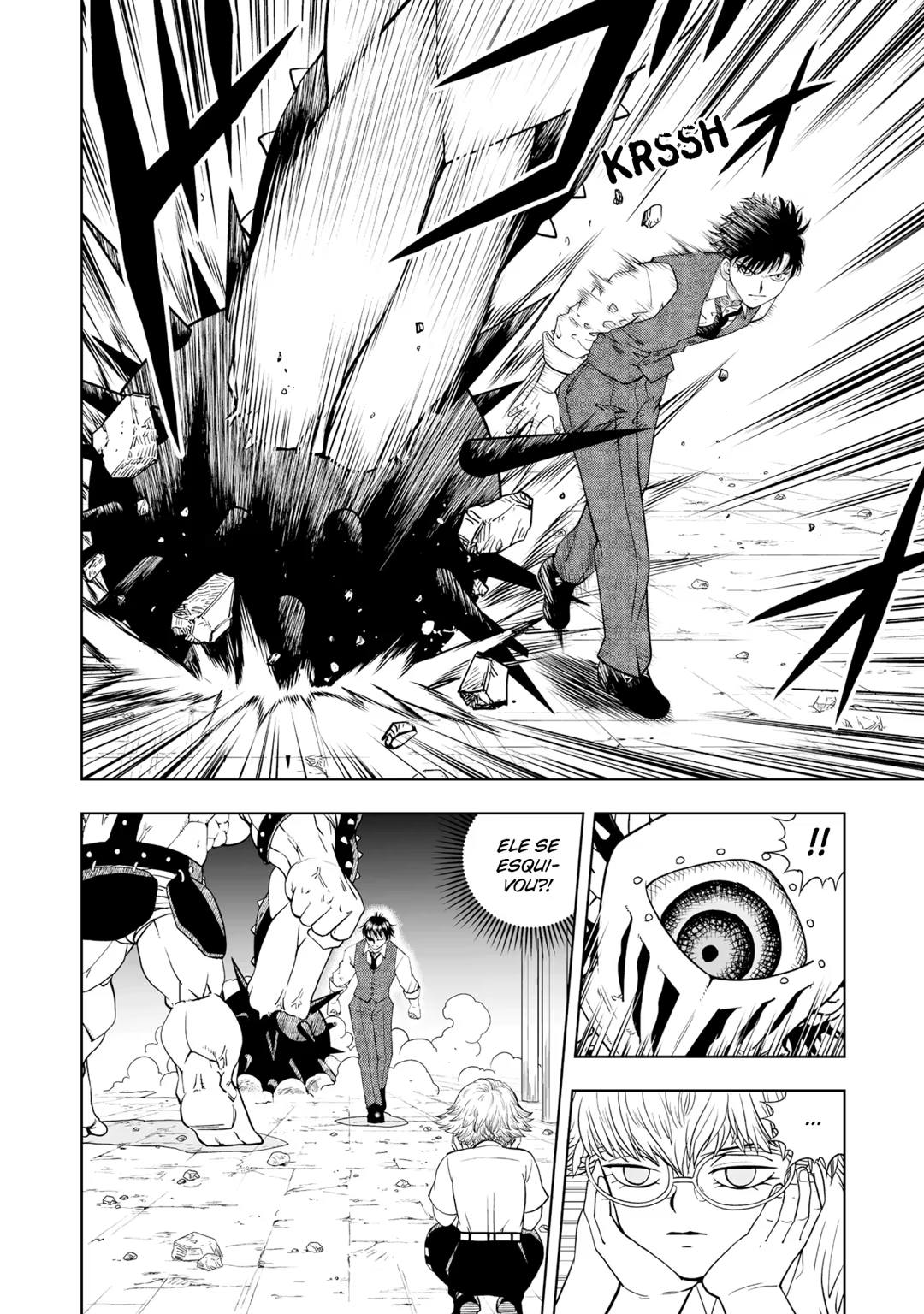 Zatch Bell! 2 Vol. 1 Ch. 2 第8页