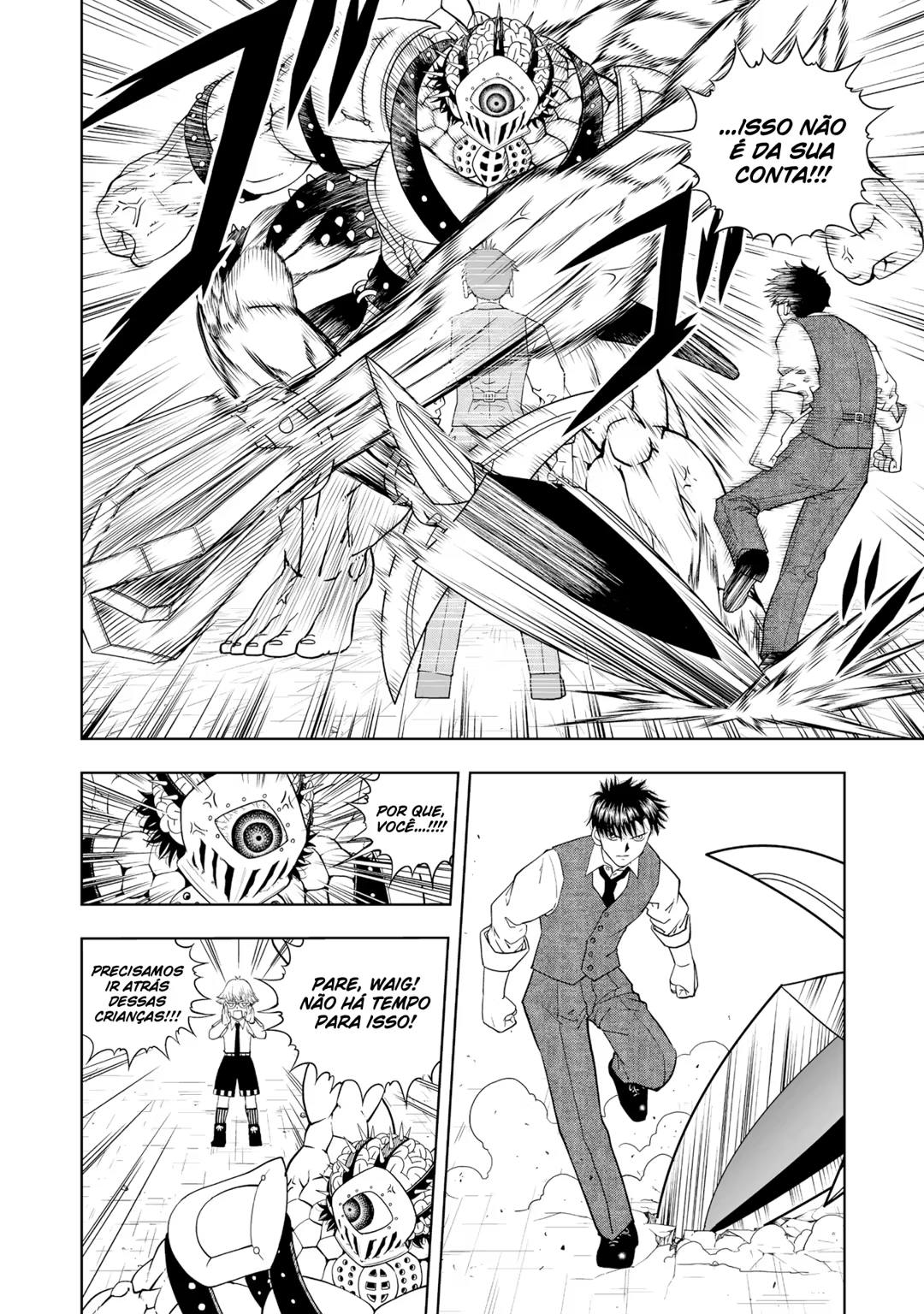 Zatch Bell! 2 Vol. 1 Ch. 2 第10页