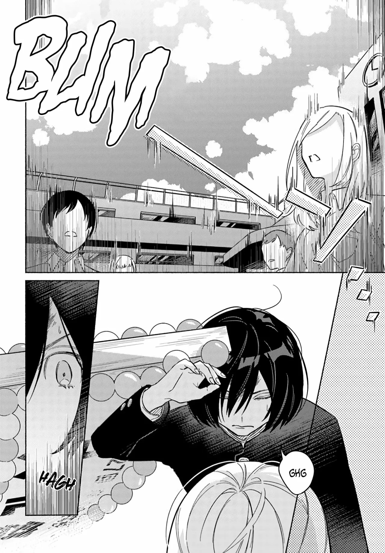Mabarai-san wa Boku wo Karitai Vol. 1 Ch. 1 第30页