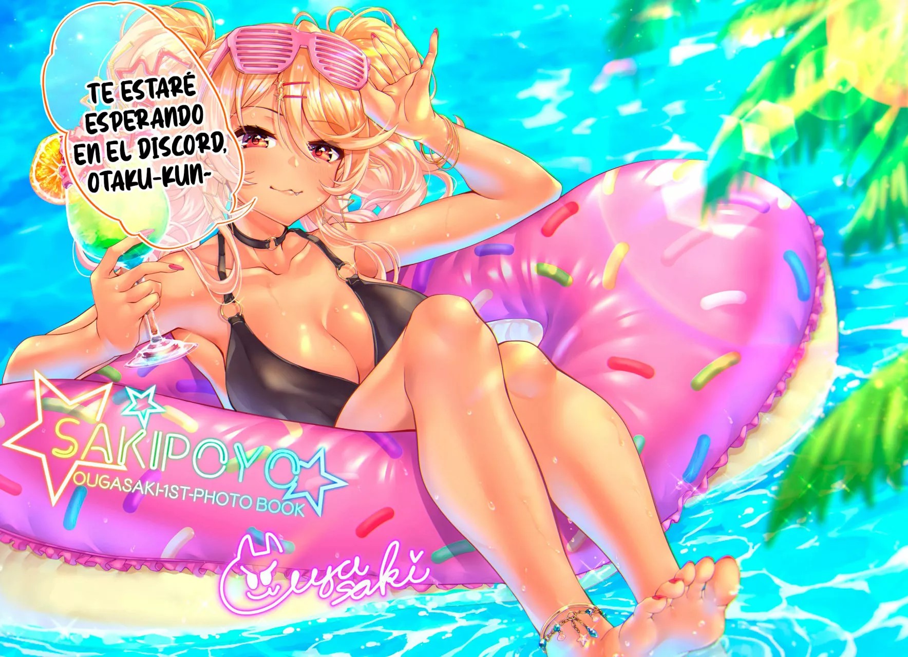 Mabarai-san wa Boku wo Karitai Vol. 1 Ch. 1 第46页