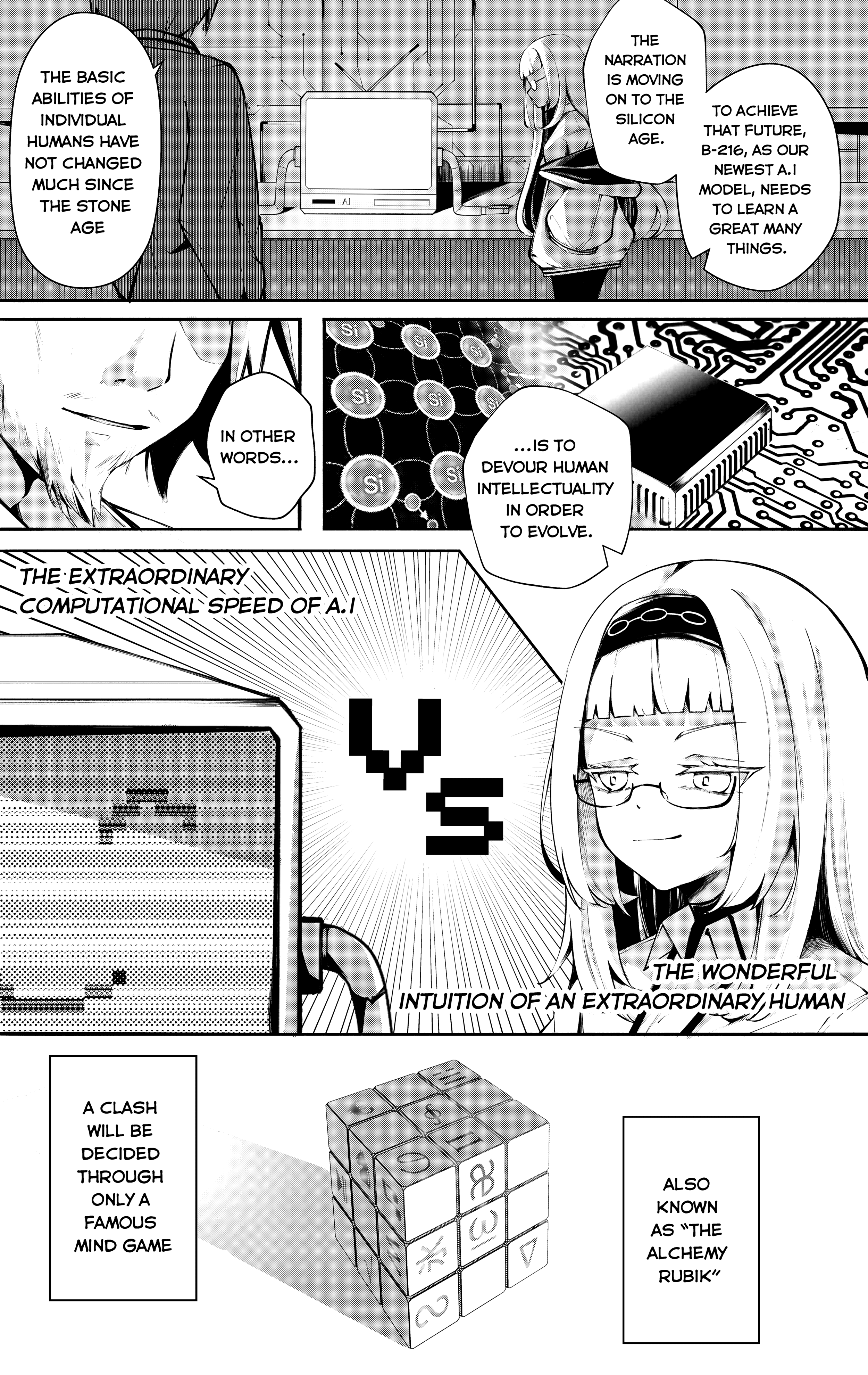 A CERTAIN STORY OF AI MEETS GENIUS 第3页