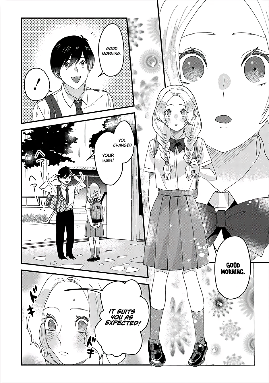 Garden of Smattering Be brave 第6页
