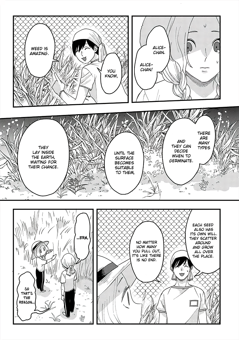 Garden of Smattering Be brave 第9页
