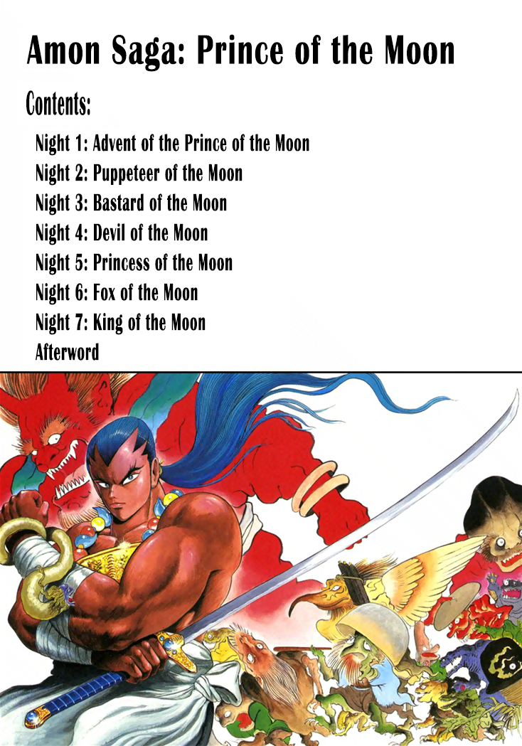 Amon Saga: Prince of the Moon 第2页