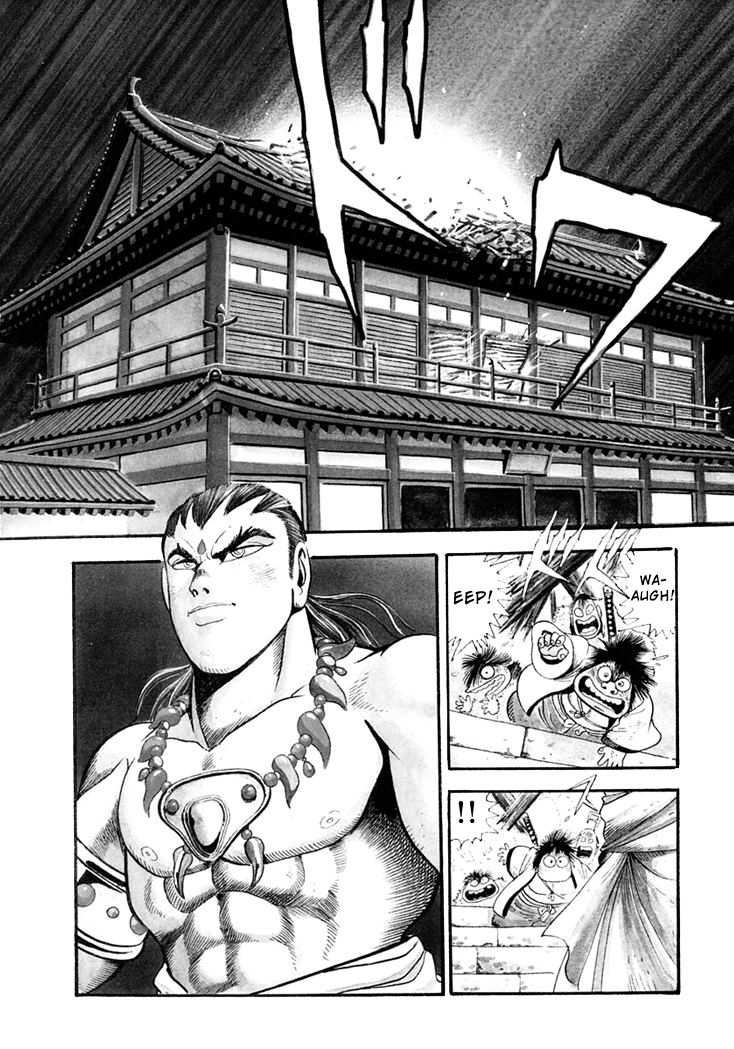 Amon Saga: Prince of the Moon 第5页