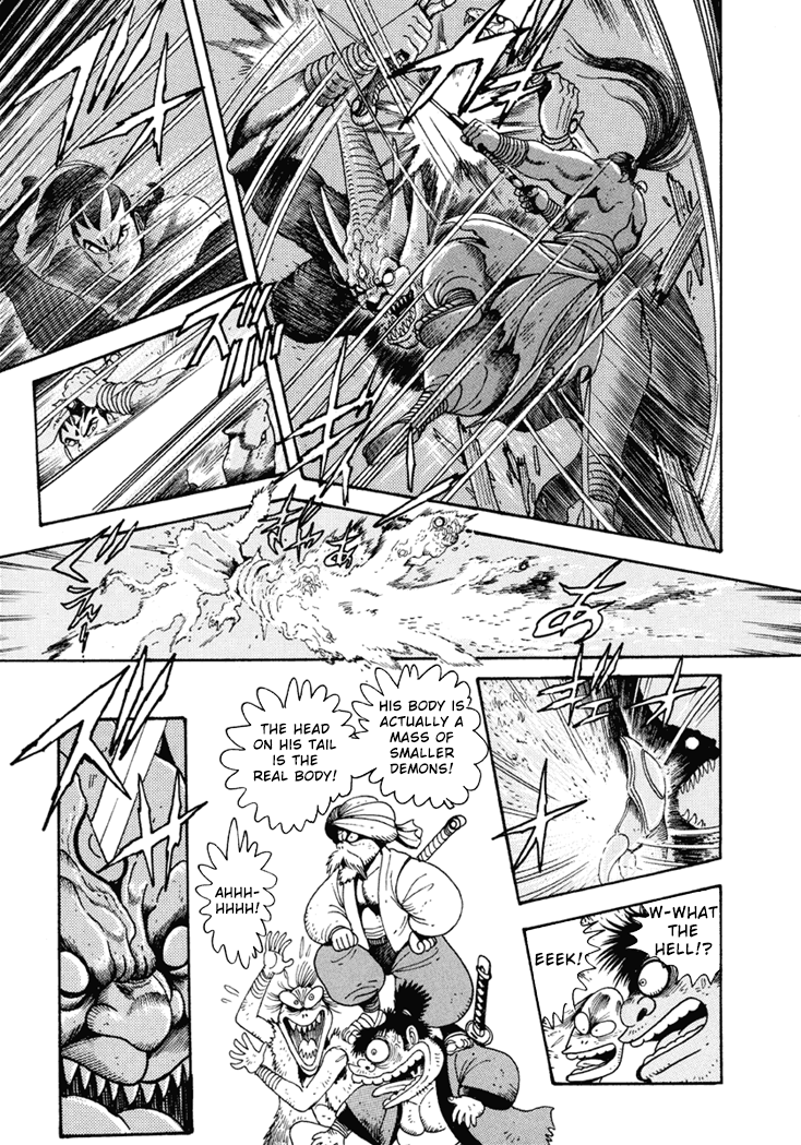 Amon Saga: Prince of the Moon 第8页