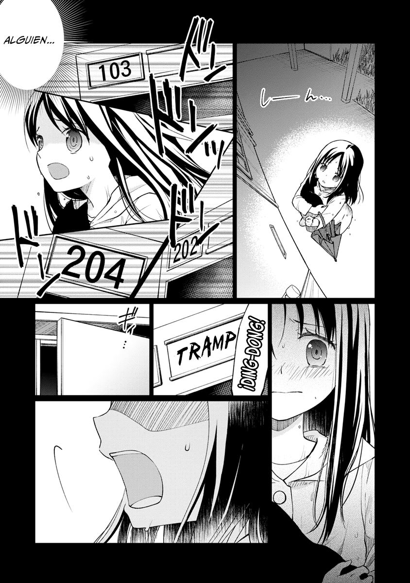 Mata, Onaji Yume wo Miteita Amigas Maravillosas 第27页