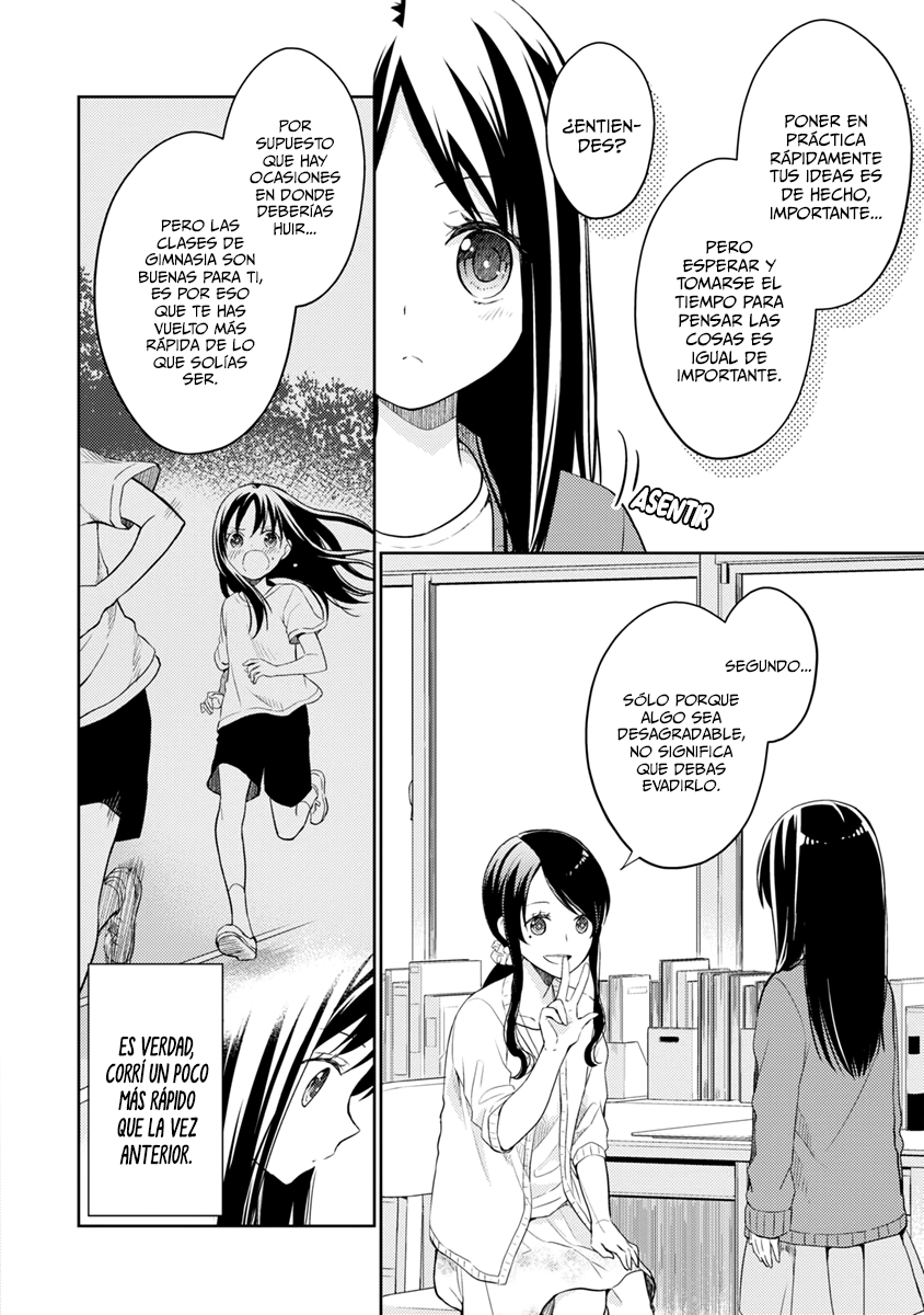 Mata, Onaji Yume wo Miteita Amigas Maravillosas 第8页