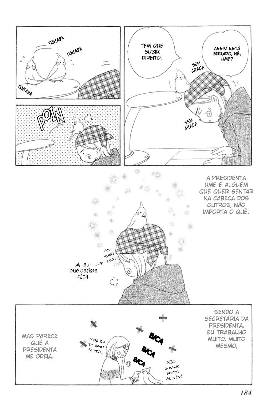 Sakura Rhythm Vol. 1 Ch. 3.5 第37页