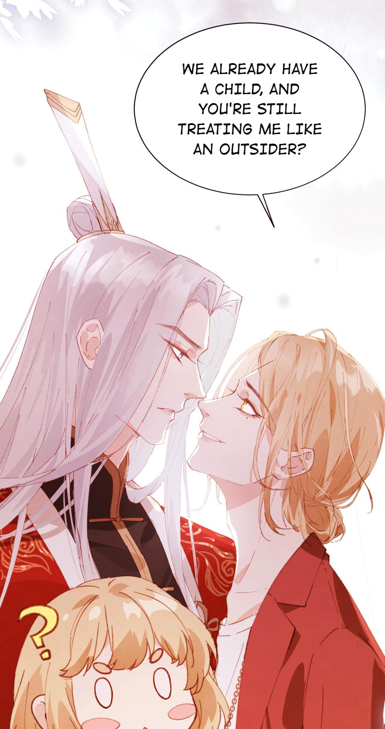 My Daddy Is A Cultivator Hey, I Came To Steal The Groom! 第15页