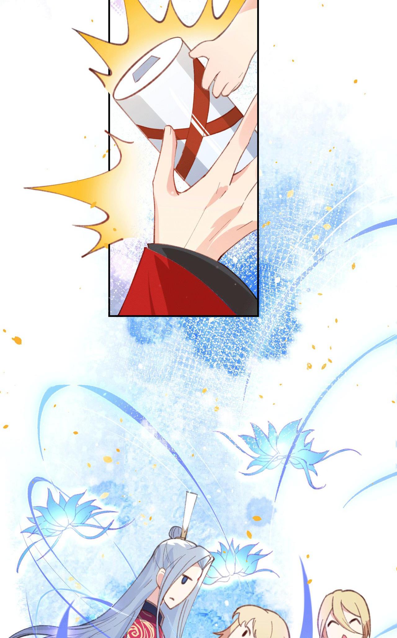 My Daddy Is A Cultivator Hey, I Came To Steal The Groom! 第30页