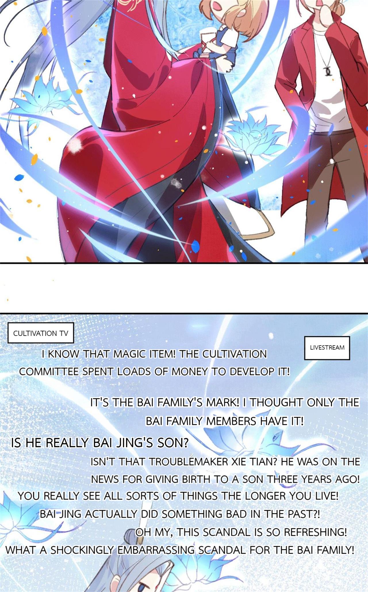 My Daddy Is A Cultivator Hey, I Came To Steal The Groom! 第31页