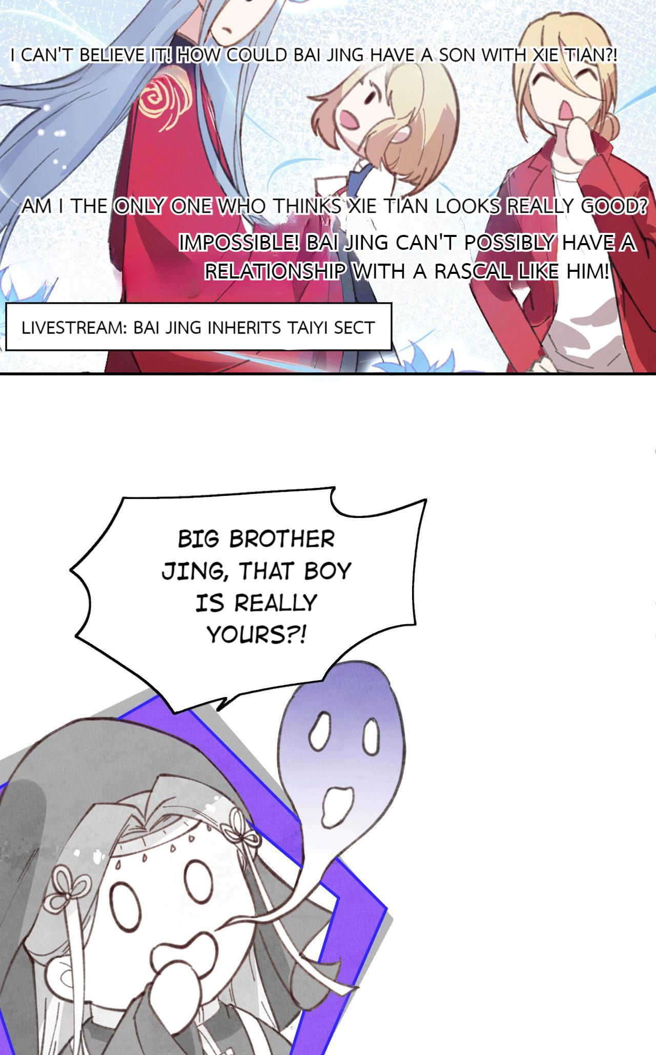 My Daddy Is A Cultivator Hey, I Came To Steal The Groom! 第32页