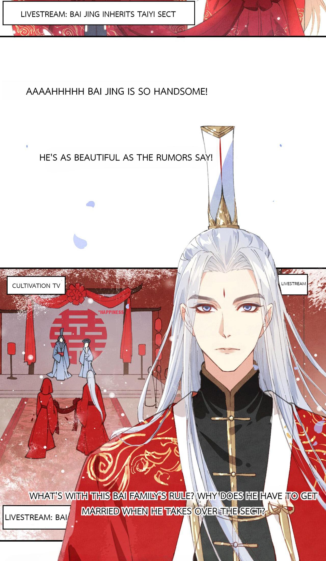 My Daddy Is A Cultivator Hey, I Came To Steal The Groom! 第5页