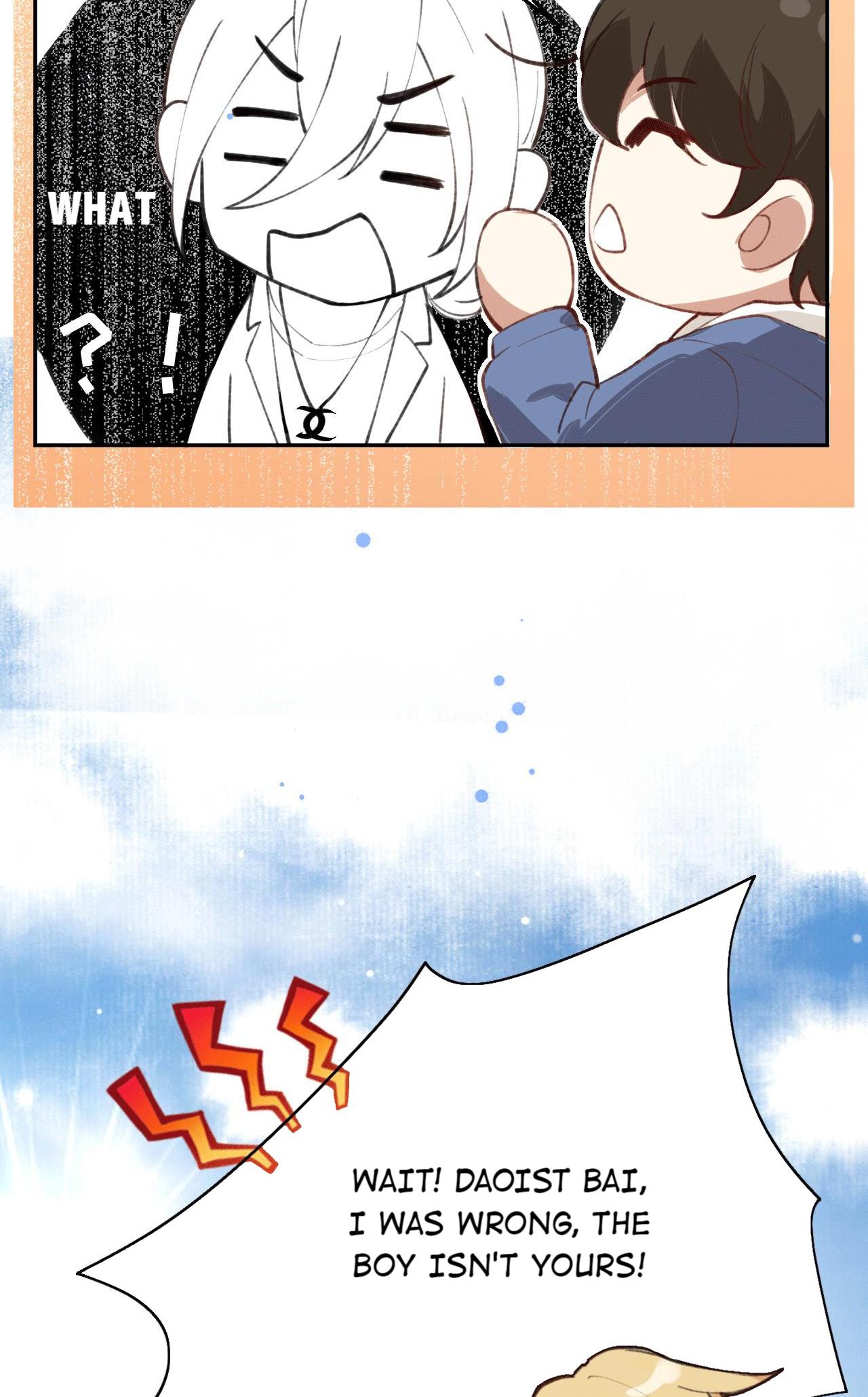 My Daddy Is A Cultivator Hey, I Came To Steal The Groom! 第45页