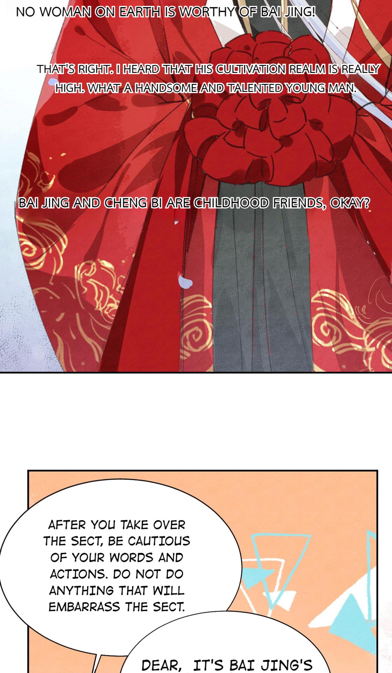 My Daddy Is A Cultivator Hey, I Came To Steal The Groom! 第6页