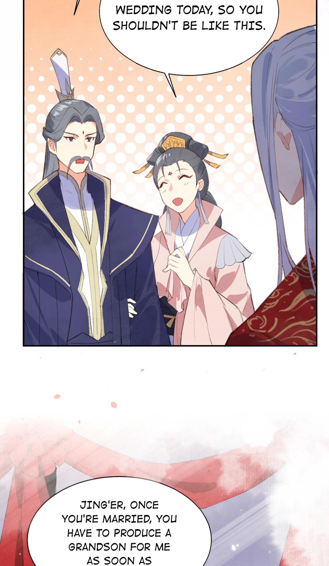 My Daddy Is A Cultivator Hey, I Came To Steal The Groom! 第7页