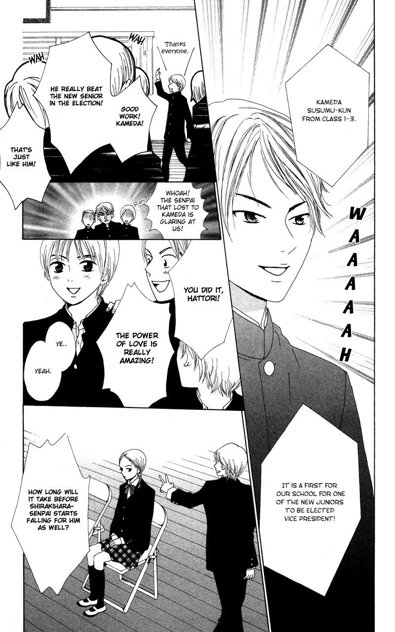 Kagi Key 第13页