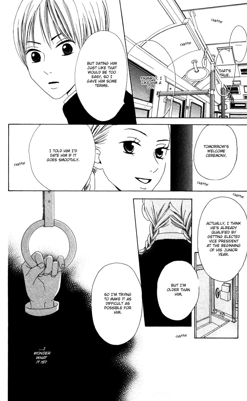 Kagi Key 第26页
