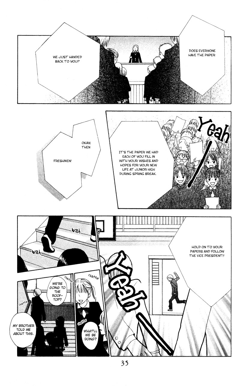 Kagi Key 第37页