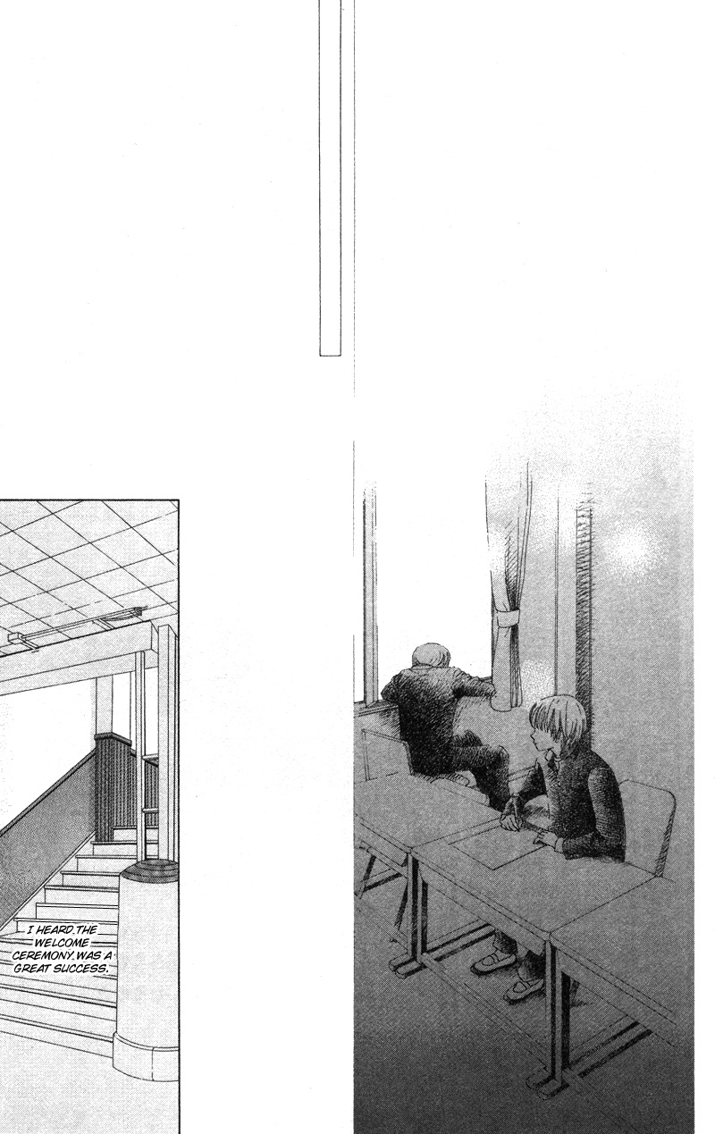 Kagi Key 第42页