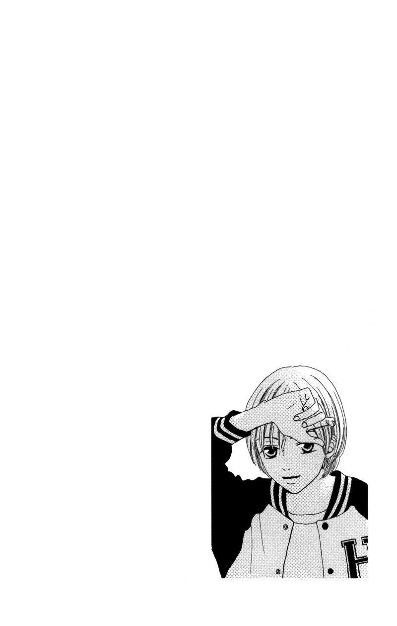 Kagi 第8页