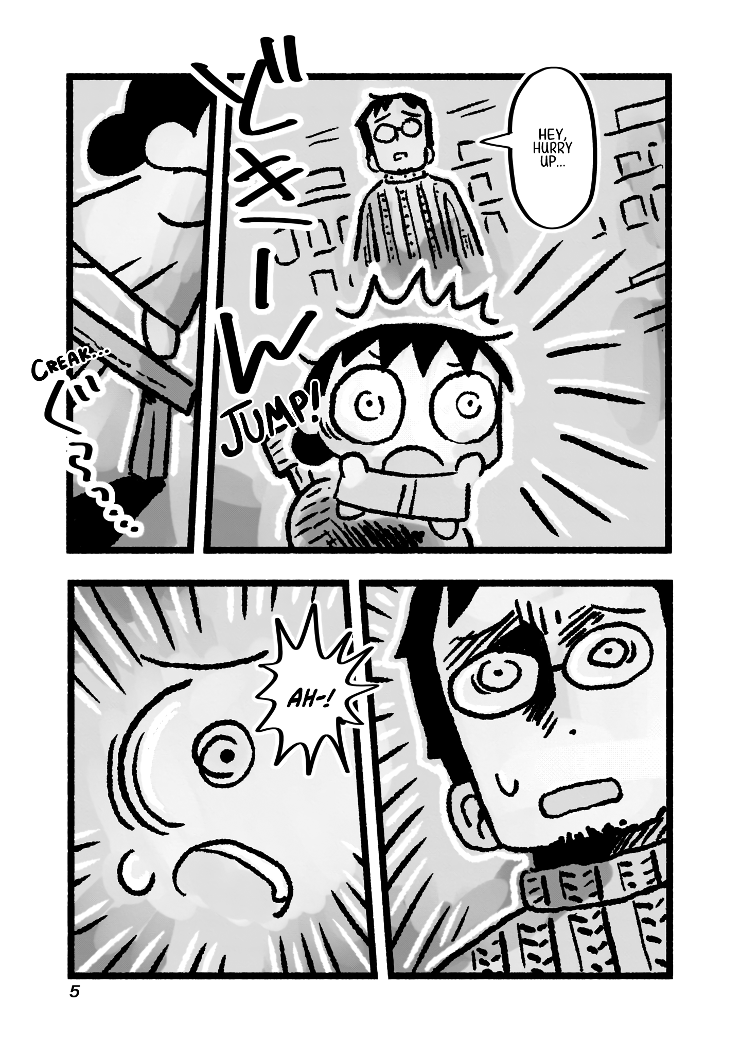 Awana-chan wa Kyou mo Shiawase 第8页